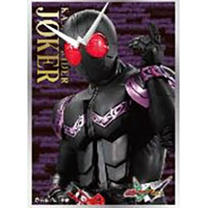 (EN-SKY) sleeve 仮面ﾗｲﾀﾞｰW 仮面ﾗｲﾀﾞｰｼﾞｮｰｶｰ (EN-1358)