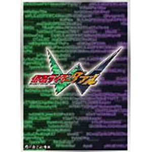 (EN-SKY) sleeve 仮面ﾗｲﾀﾞｰW ﾛｺﾞﾏｰｸ (EN-1359)