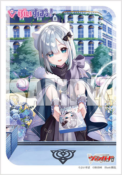 (Bushi-road) ｽﾘｰﾌﾞﾐﾆ Vol.737 VG『予測不能な異星の少女 花芽すみれ』