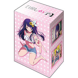(Bsuhi-road) ﾃﾞｯｷﾎﾙﾀﾞｰV3 Vol.823 【推しの子】『アイ』Part.3