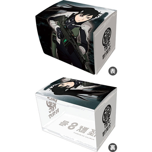(Broccoli) ｷｬﾗｸﾀｰﾃﾞｯｷｹｰｽ MAX NEO 怪獣８号「亜白 ミナ」