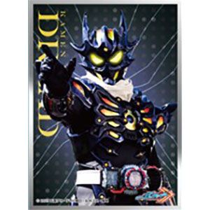 (EN-SKY) sleeve 仮面ﾗｲﾀﾞｰｶﾞｯﾁｬｰﾄﾞ 仮面ﾗｲﾀﾞｰドレッド (EN-1375)