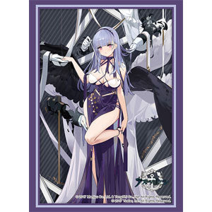 (Bushi-road) ｽﾘｰﾌﾞHG Vol.4458 ｱｽﾞｰﾙﾚｰﾝ『ﾀﾞｲﾄﾞｰ』多感なるBisqueDoll ver.