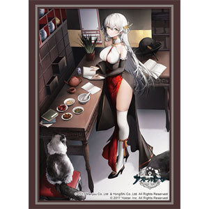 (Bushi-road) ｽﾘｰﾌﾞHG Vol.4459 ｱｽﾞｰﾙﾚｰﾝ『ﾊｰﾏｲｵﾆｰ』ﾋﾟｭｱﾘｰ･ﾊｰﾌﾞver.