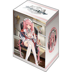 (Bushi-road) ﾃﾞｯｷV3 Vol.904 ｱｽﾞｰﾙﾚｰﾝ『ﾊﾟｰｼｭｰｽ』ﾅｰｾﾘｰ勤務ﾀｲﾑver.