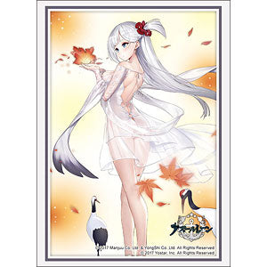 (Bushi-road) ｽﾘｰﾌﾞHG Vol.4508 ｱｽﾞｰﾙﾚｰﾝ『翔鶴』風と舞う鶴ver.