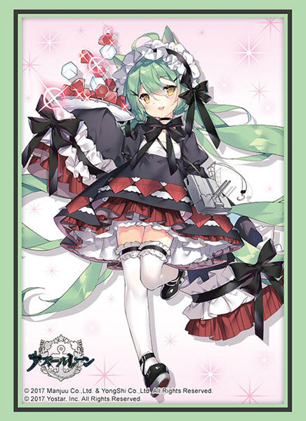 (Bushi-road) ｽﾘｰﾌﾞHG Vol.4511 ｱｽﾞｰﾙﾚｰﾝ『明石』黒猫来襲す！ver.