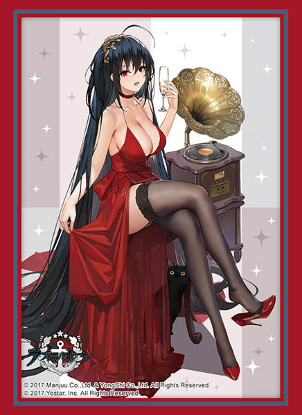 (Bushi-road) ｽﾘｰﾌﾞHG Vol.4512 ｱｽﾞｰﾙﾚｰﾝ『大鳳』禁断の宴ver.