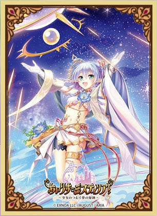 (MOVIC) きゃらｽﾘｰﾌﾞ あいりすﾐｽﾃｨﾘｱ! ﾌﾘｯｶ (No.MT2016)