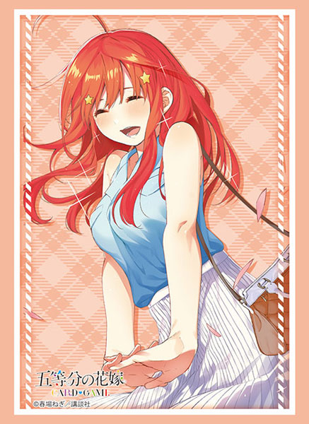 スリーブコレクション ハイグレード Vol.4560 五等分の花嫁『中野五月』Part.3 パック