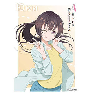 (EN-SKY) sleeve ﾛｼﾃﾞﾚ ｱｰﾘｬさん 周防有希[私服] (EN-1460)