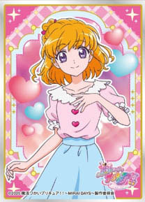 (EN-SKY) sleeve ﾌﾟﾘｷｭｱ 朝日奈みらい[MIRAI DAYS] (EN-1466)