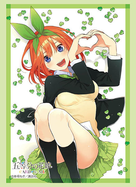 (Bushi-road) ｽﾘｰﾌﾞHG Vol.4700 五等分の花嫁『中野四葉』Part.4