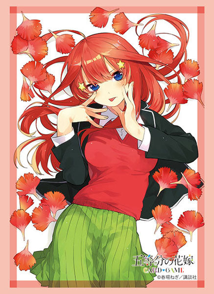 (Bushi-road) ｽﾘｰﾌﾞHG Vol.4701 五等分の花嫁『中野五月』Part.4