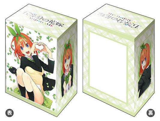 (Bushi-road) ﾃﾞｯｷﾎﾙﾀﾞｰV3 Vol.1066 五等分の花嫁『中野四葉』