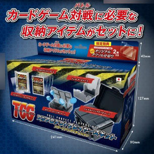 (河島製作所) フルプロテクトプレイヤーズキット