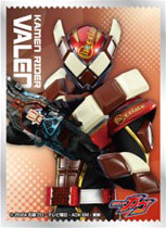 (EN-SKY) sleeve 仮面ﾗｲﾀﾞｰｶﾞｳﾞ 仮面ﾗｲﾀﾞｰｳﾞｧﾚﾝ (EN-1535)