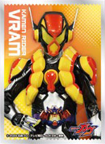 (EN-SKY) sleeve 仮面ﾗｲﾀﾞｰｶﾞｳﾞ 仮面ﾗｲﾀﾞｰｳﾞﾗﾑ (EN-1536)