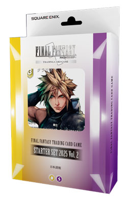 (HobbyJapan) Final Fantasy FFTCG starter 2025 Vol.2 日本語版