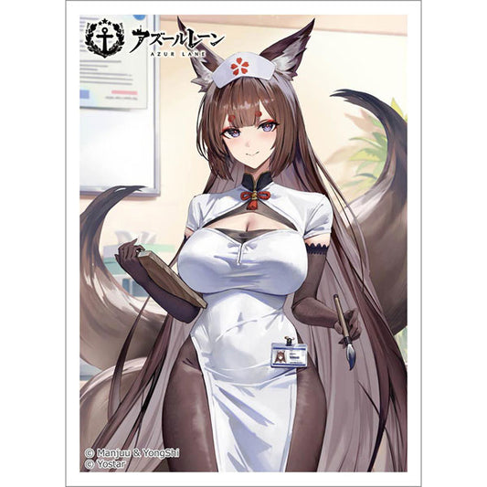 (Key-th) アズールレーン スリーブ 天城空母ナース　　　　　