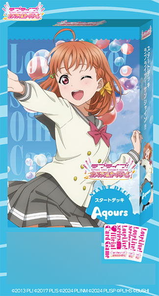(Bushi-road) ﾗﾌﾞﾗｲﾌﾞ!ｼﾘｰｽﾞ OCG ｽﾀｰﾄﾃﾞｯｷ ﾗﾌﾞﾗｲﾌﾞ!ｻﾝｼｬｲﾝ!!