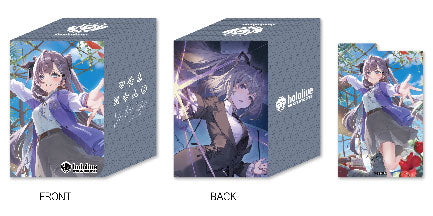 (Bushi-road) hololive OCG オフィシャルホロカケース vol.26 ベスティア・ゼータ