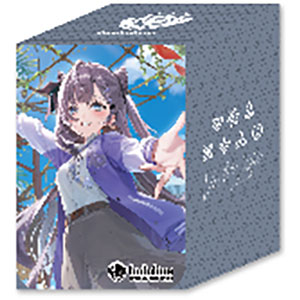 (Bushi-road) hololive OCG オフィシャルホロカケース vol.26 ベスティア・ゼータ