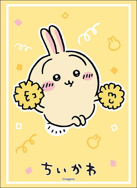 (Bushi-road) sleeve HG Vol.5098 ちいかわ『うさぎ』応援ver.