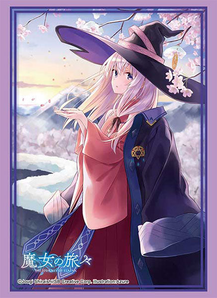 シロード スリーブコレクション ハイグレード Vol.5139 GA文庫 『魔女の旅々』イレイナPart.5