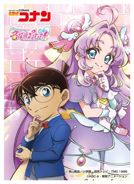 キャラクタースリーブ 名探偵コナン×名探偵プリキュア！ (EN-1659)