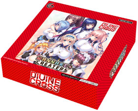 ディヴァインＣ ワナビークリエイタブースター
