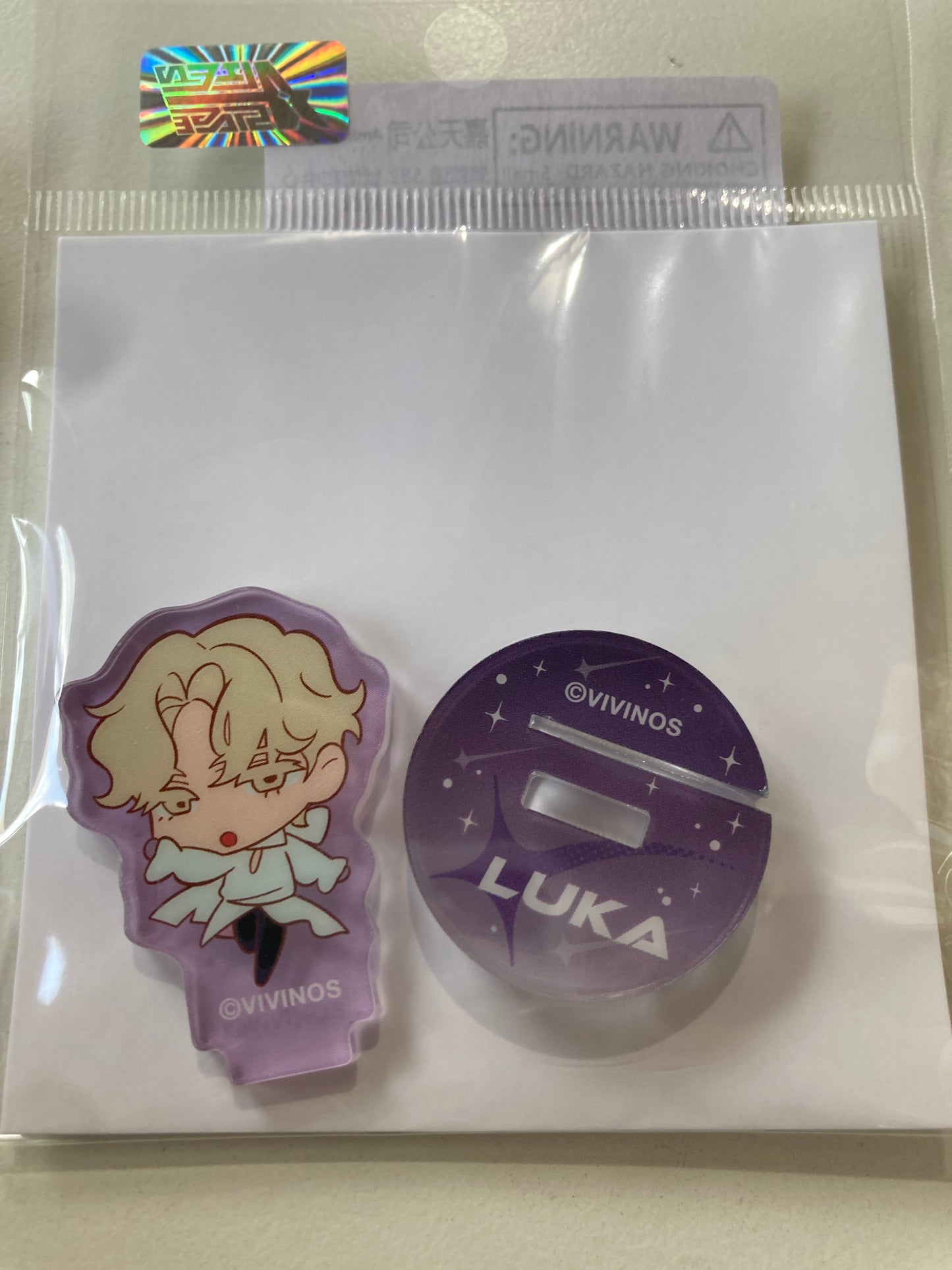 ALIEN STAGE ちゅあスタ／LUKA ルカ (池袋)