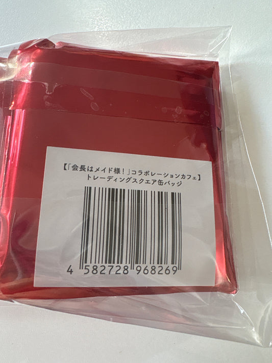【藤原ヒロ画業20周年「会長はメイド様！」Collaboration Cafe】トレーディングスクエア缶バッジ (池袋)