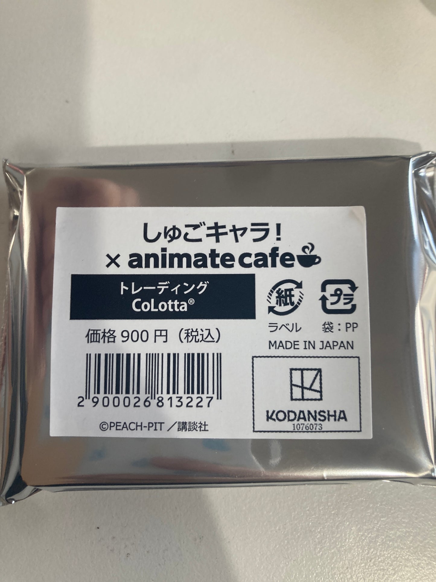【animate cafe限定】しゅごキャラ！xアニメイトカフェ　トレーディングCoLotta(池袋)