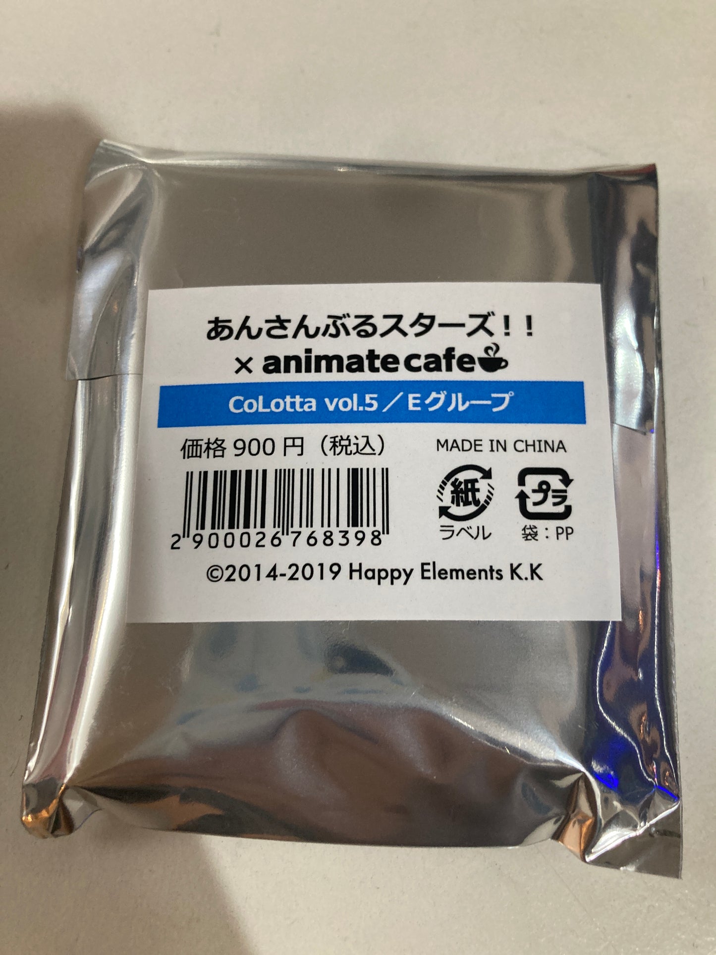 【Animate cafe】あんさんぶるスターズ！！ CoLotta vol.5 Eグループ(池袋)