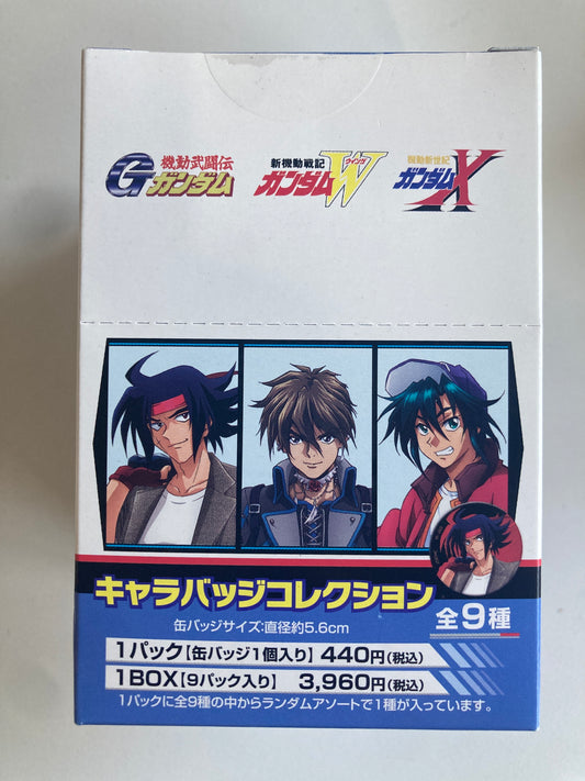 機動戦士ガンダム　ガンダムシリーズ　キャラバッジコレクション (池袋)
