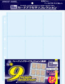 (HobbyBase) CAC-BDn90 9 pocket refill