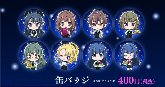 青春ブタ野郎はゆめみる少女の夢を見ない×PRINCESS CAFE 缶バッジ tcb