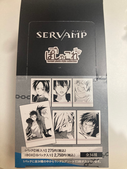 SERVAMP-サーヴァンプ- ぱしゃこれ (池袋)