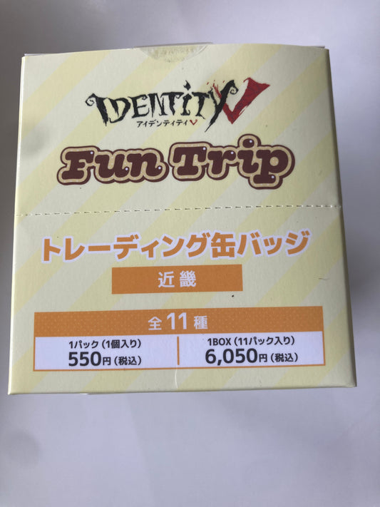 Identity V トレーディング缶バッジFun Trip 近畿(池袋)