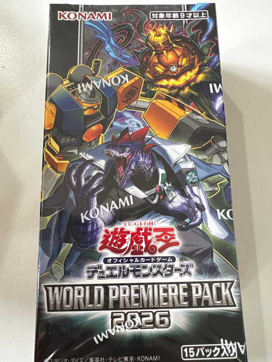遊戯王OCGデュエルモンスターズ WORLD PREMIERE PACK 2026 (IKE)