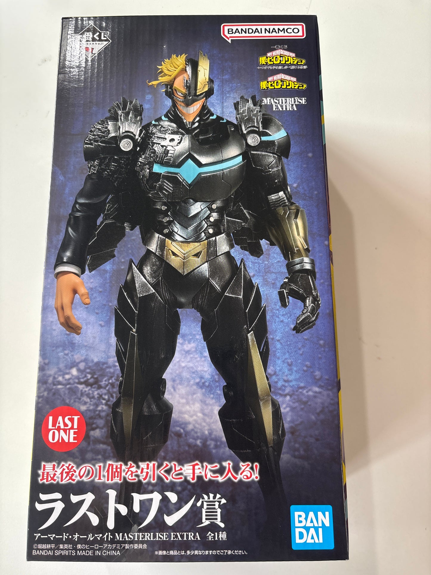 一番くじ 僕のヒーローアカデミア -いつまでも手を差し伸べ続ける物語- ラストワン賞 アーマード・オールマイト MASTERLISE EXTRA (IKE)