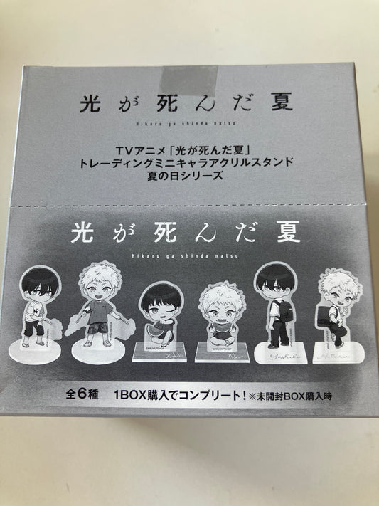 【Onlyshop 限定】光が死んだ夏 トレーディングミニキャラアクリルスタンド 夏の日シリーズ（全6種）(池袋)