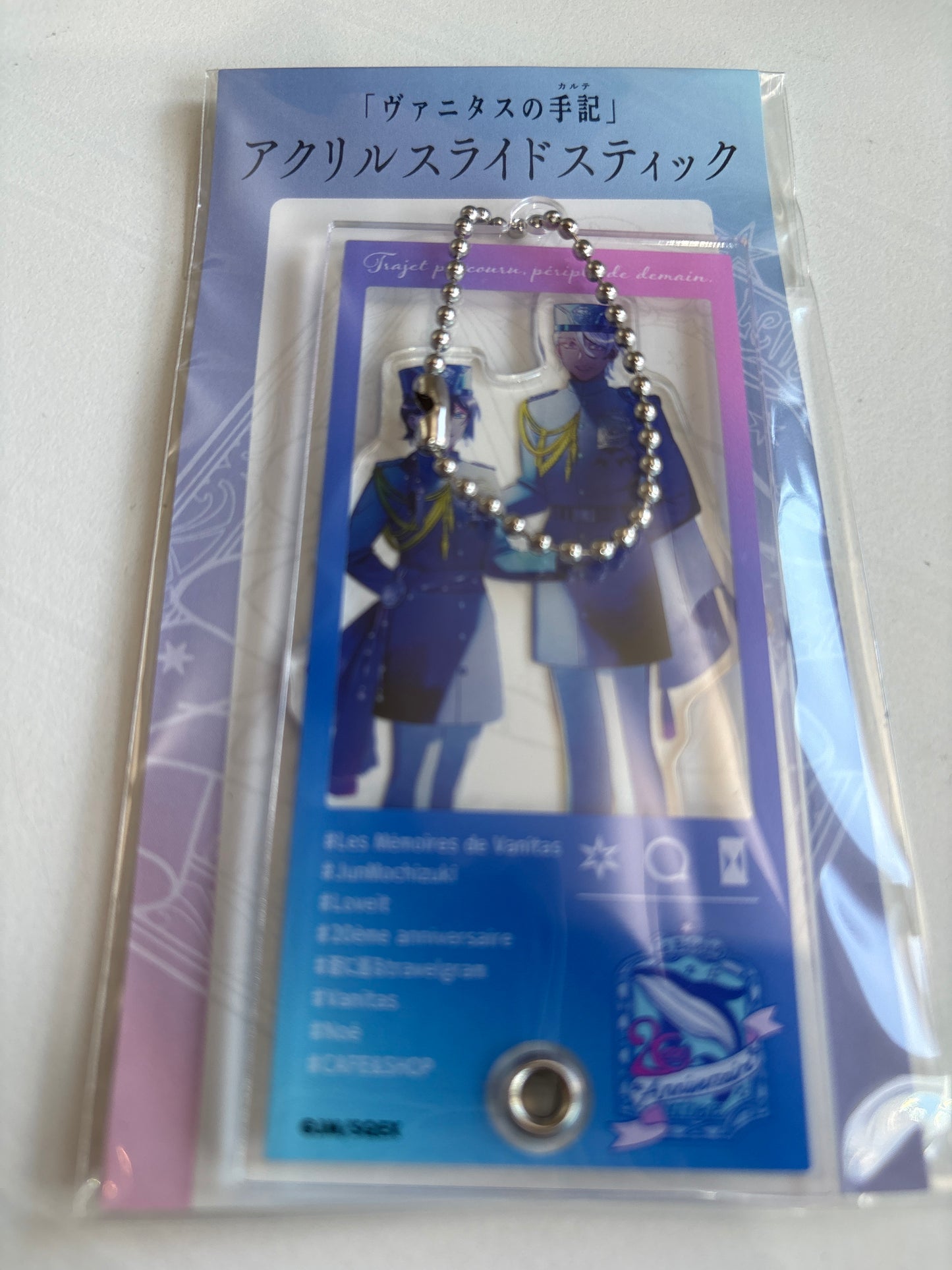「ヴァニタスの手記」アクリルスライドスティック(-蒼に巡る旅路-) 池袋