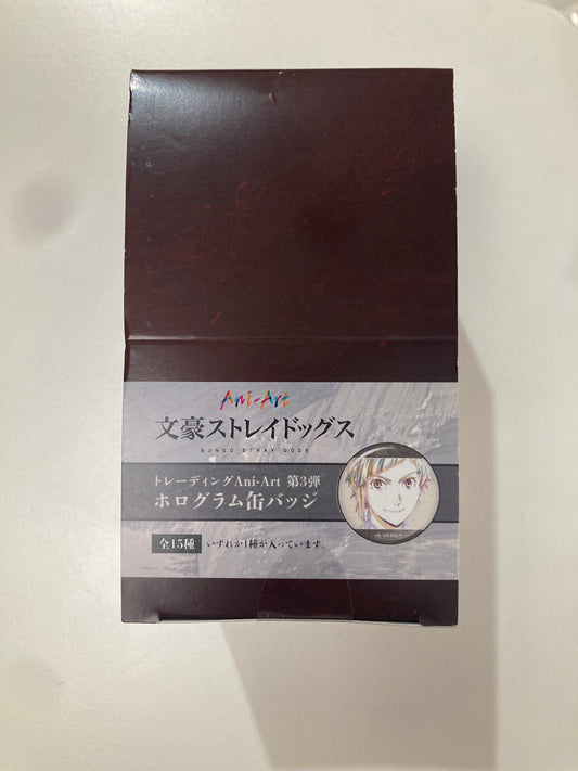 文豪ストレイドッグス トレーディング Ani-Art 第3弾 ホログラム缶バッジ