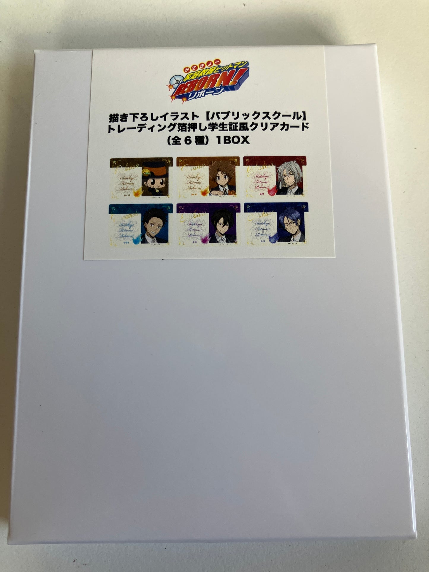 【AniqueShop 限定】『家庭教師ヒットマンREBORN!』描き下ろしイラスト【パブリックスクール】トレーディング箔押し学生証風クリアカード(池袋)