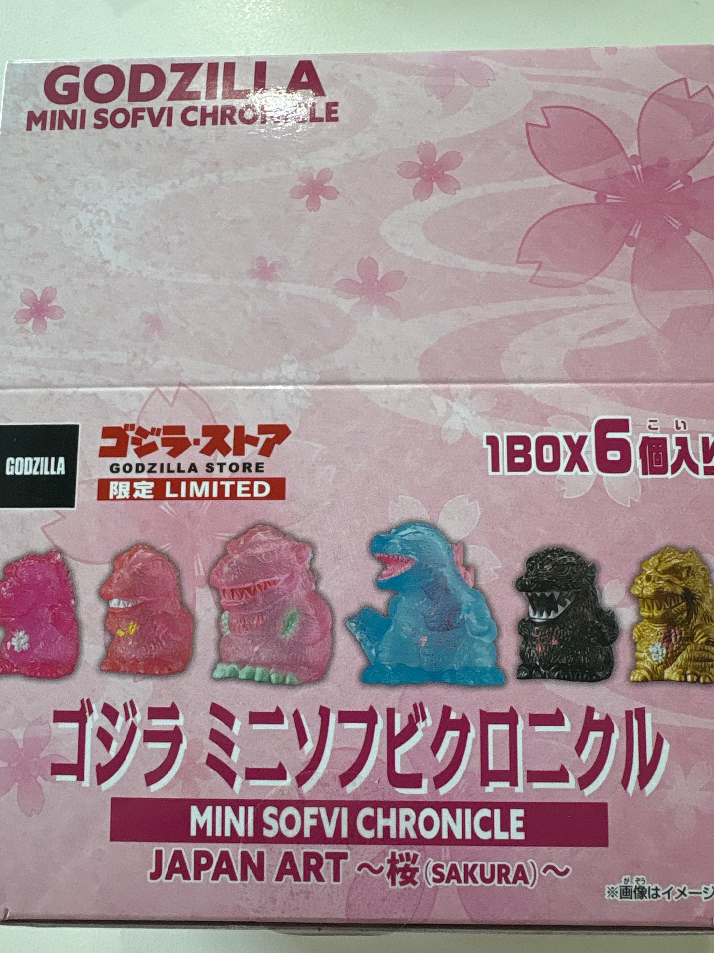 【Gozilla Store限定】ゴジラ ミニソフビクロニクル〔JAPAN ART~桜(SAKURA)~〕 (池袋)