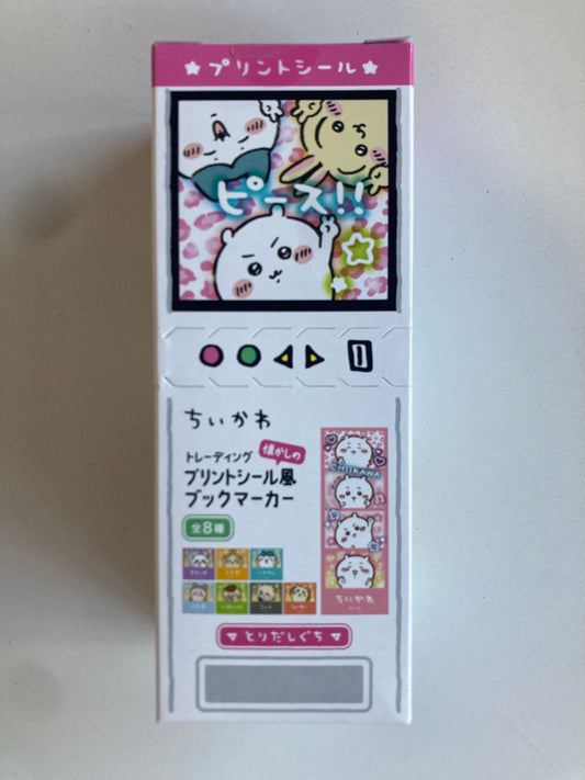 ちいかわ トレーディング 懐かしのプリントシール風ブックマーカー（全8種）(池袋)