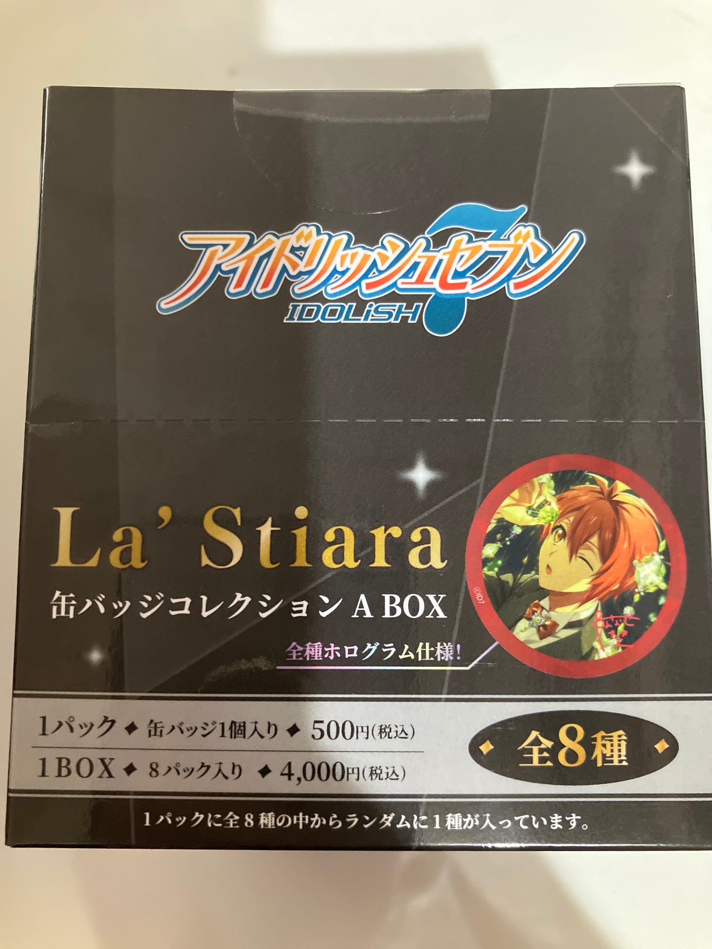 アイドリッシュセブン La'Stiara 缶バッジコレクション A BOX (池袋)