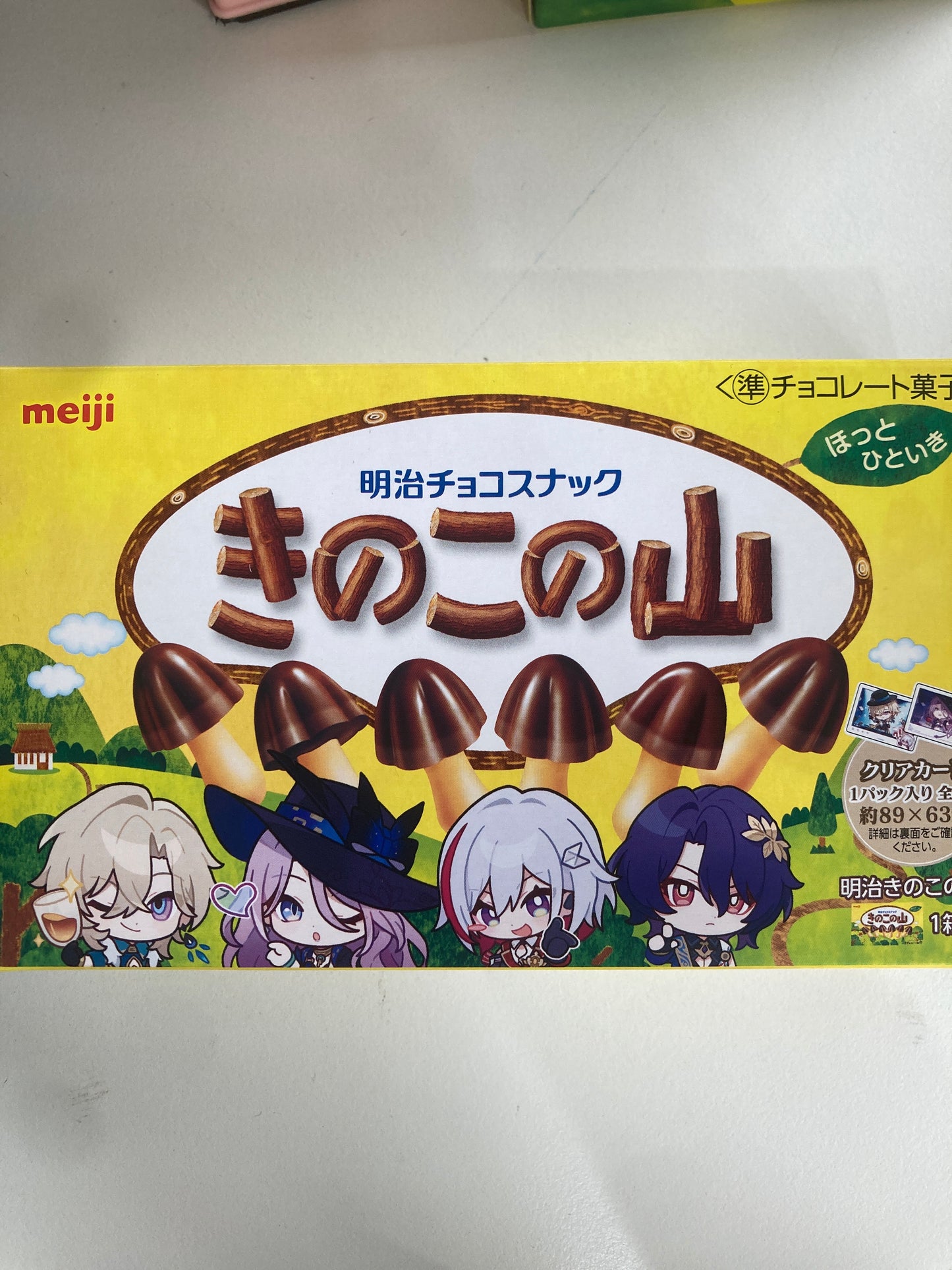 【lawson限定】「崩壊：スターレイル」きのこの山 (池袋)